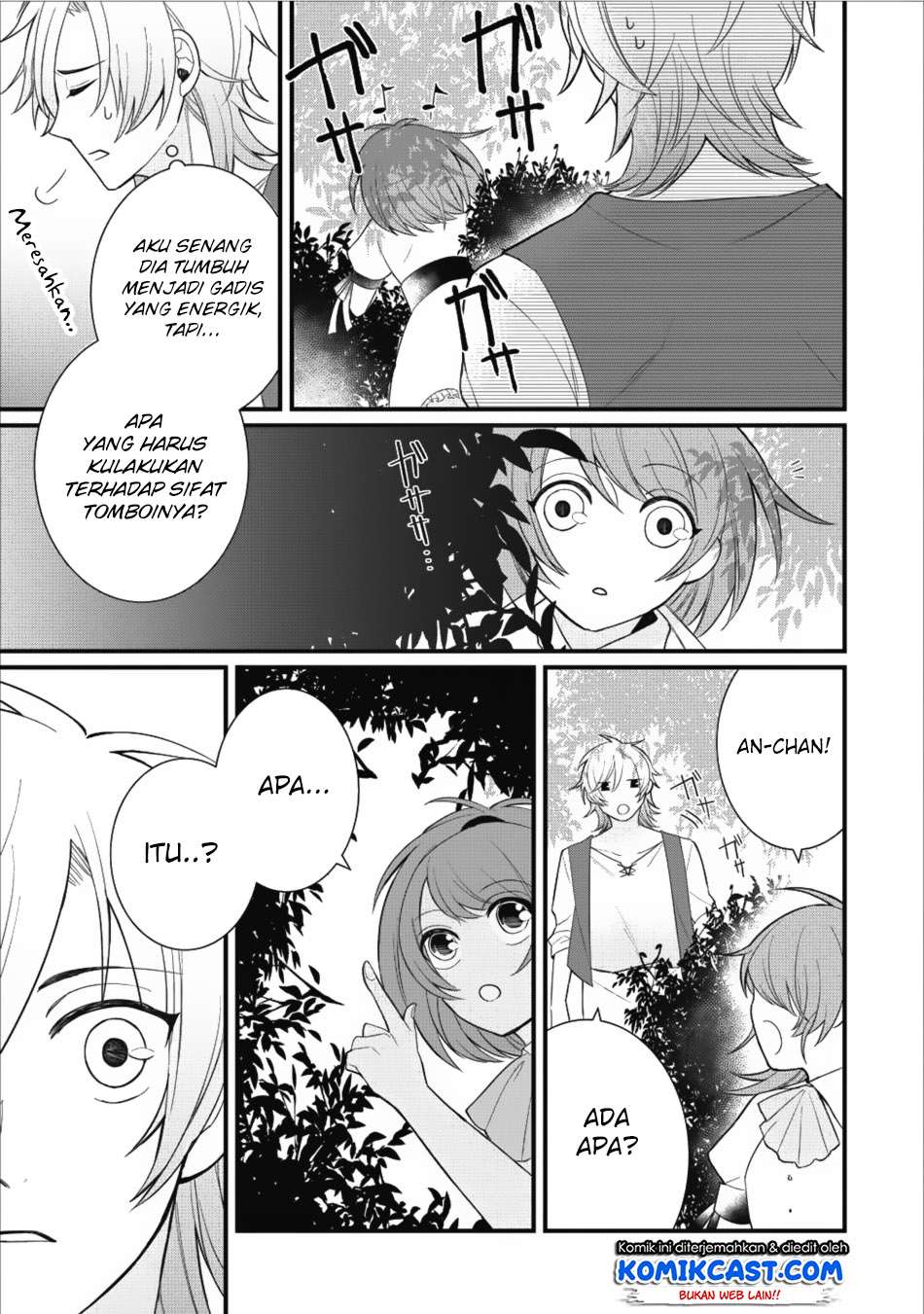 Murabito Tensei: Saikyou no Slow Life Chapter 10 - halaman 8