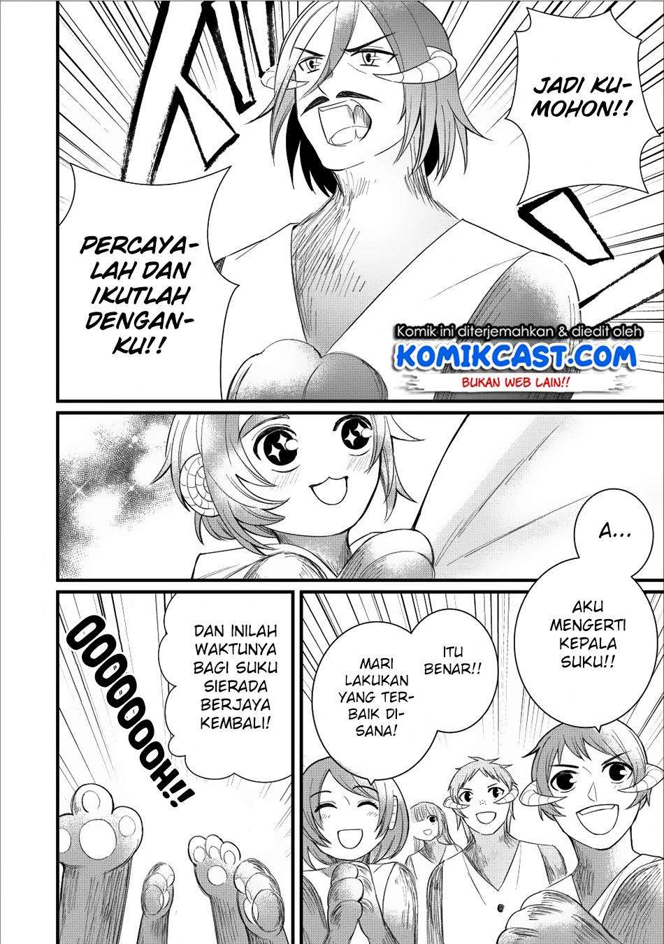 Murabito Tensei: Saikyou no Slow Life Chapter 11 - halaman 11