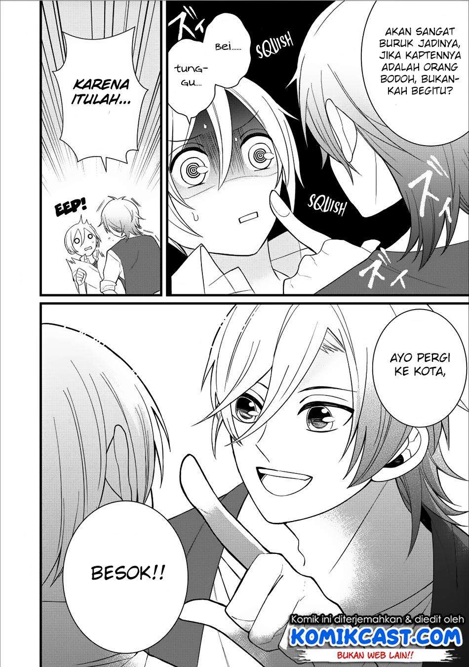 Murabito Tensei: Saikyou no Slow Life Chapter 11 - halaman 29