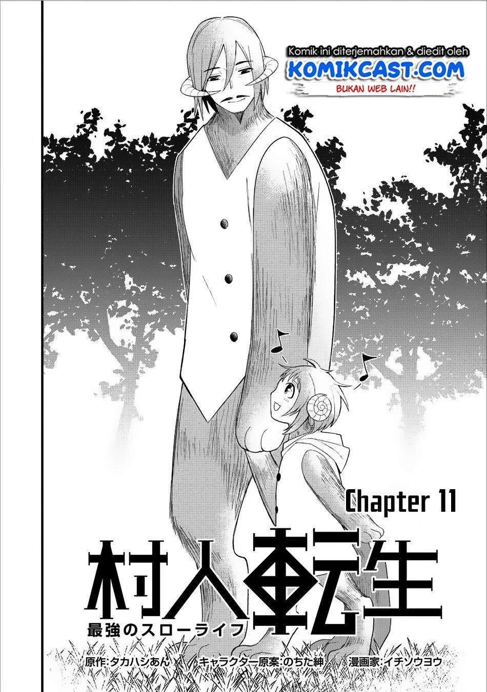 Murabito Tensei: Saikyou no Slow Life Chapter 11 - halaman 3