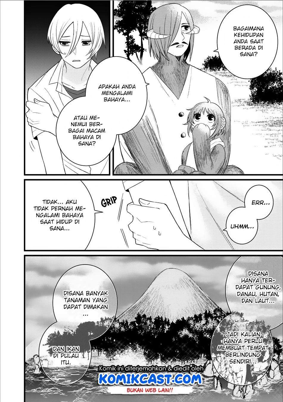 Murabito Tensei: Saikyou no Slow Life Chapter 11 - halaman 7