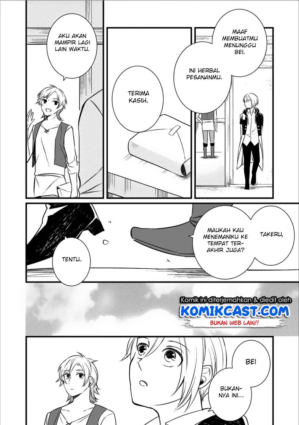 Murabito Tensei: Saikyou no Slow Life Chapter 12 - halaman 11
