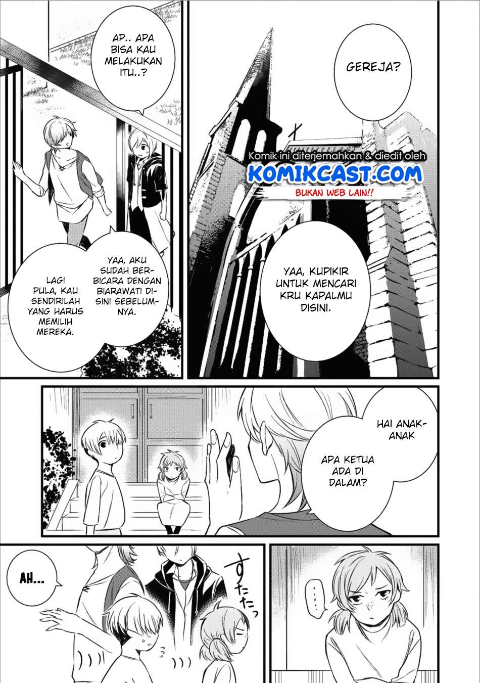 Murabito Tensei: Saikyou no Slow Life Chapter 12 - halaman 12