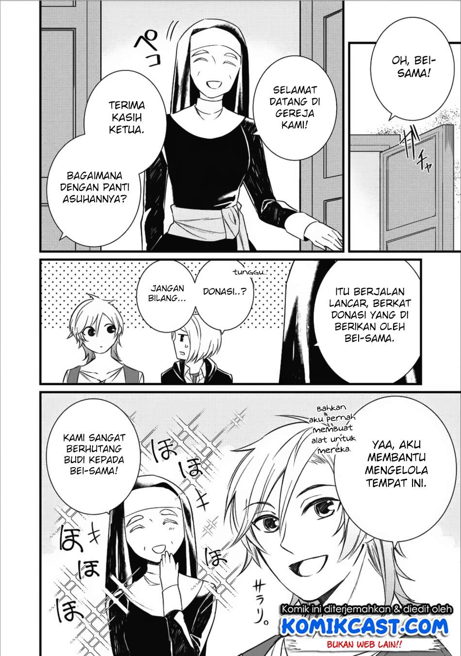 Murabito Tensei: Saikyou no Slow Life Chapter 12 - halaman 13