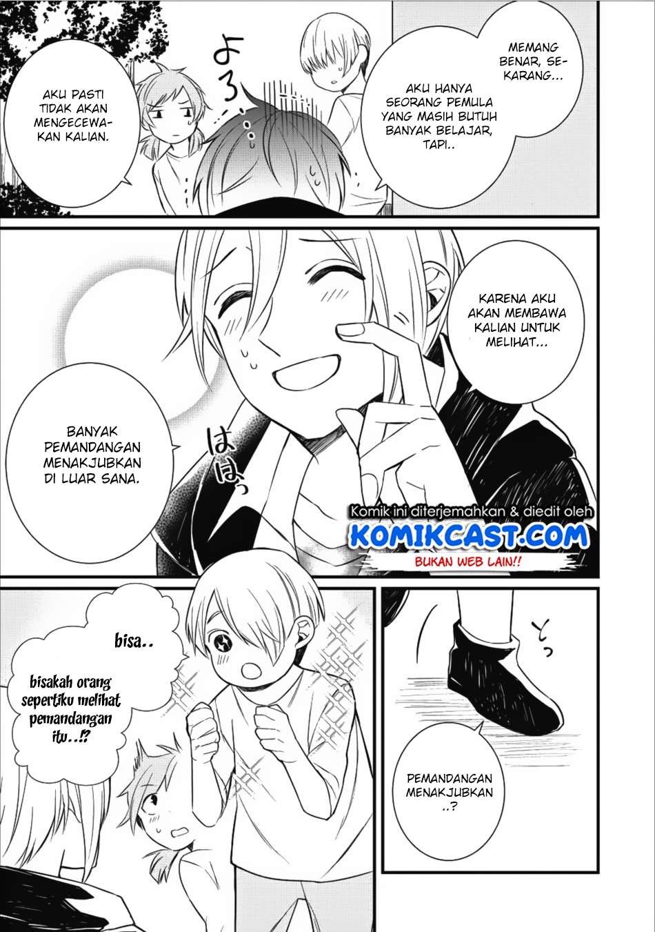 Murabito Tensei: Saikyou no Slow Life Chapter 12 - halaman 18