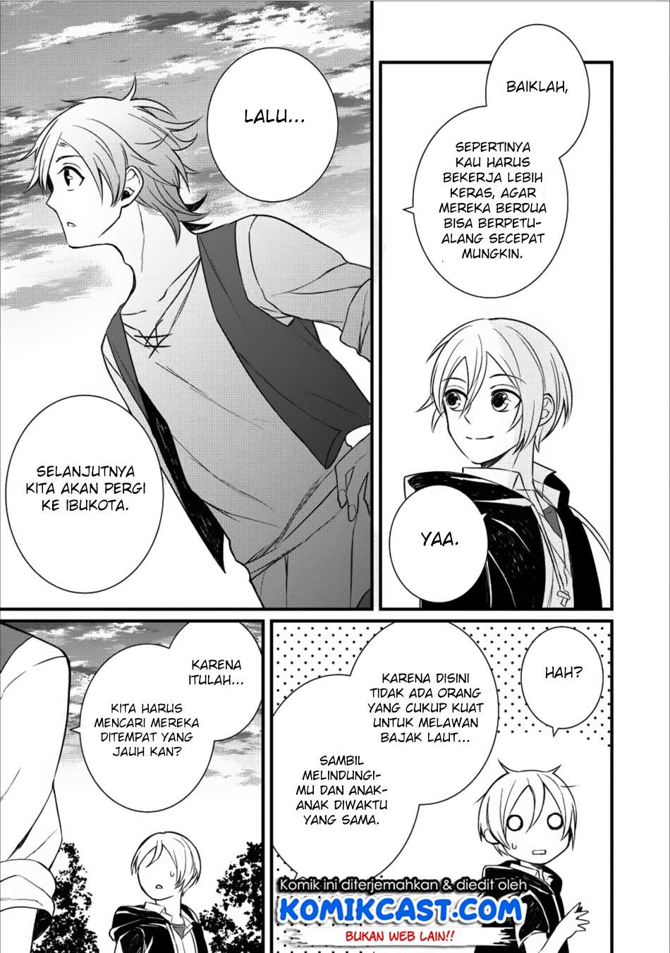 Murabito Tensei: Saikyou no Slow Life Chapter 12 - halaman 20