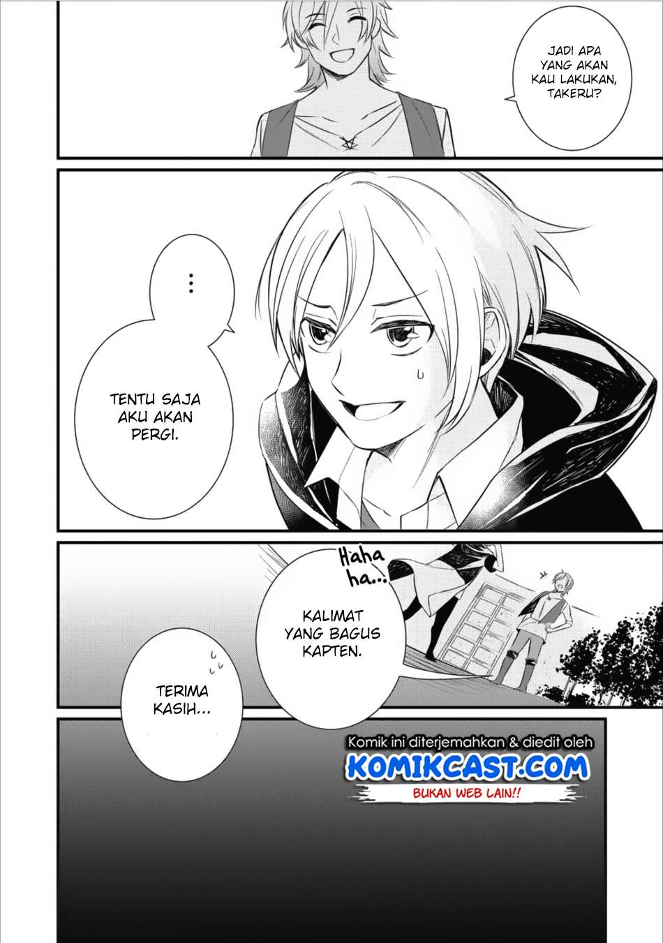 Murabito Tensei: Saikyou no Slow Life Chapter 12 - halaman 21