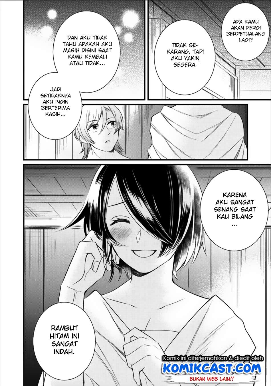 Murabito Tensei: Saikyou no Slow Life Chapter 12 - halaman 25