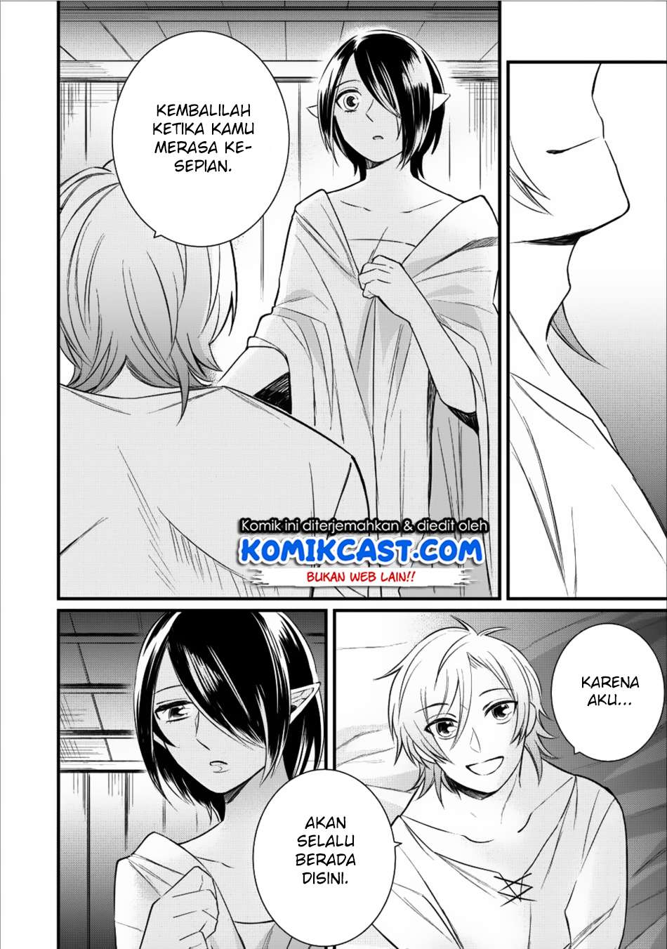 Murabito Tensei: Saikyou no Slow Life Chapter 12 - halaman 27
