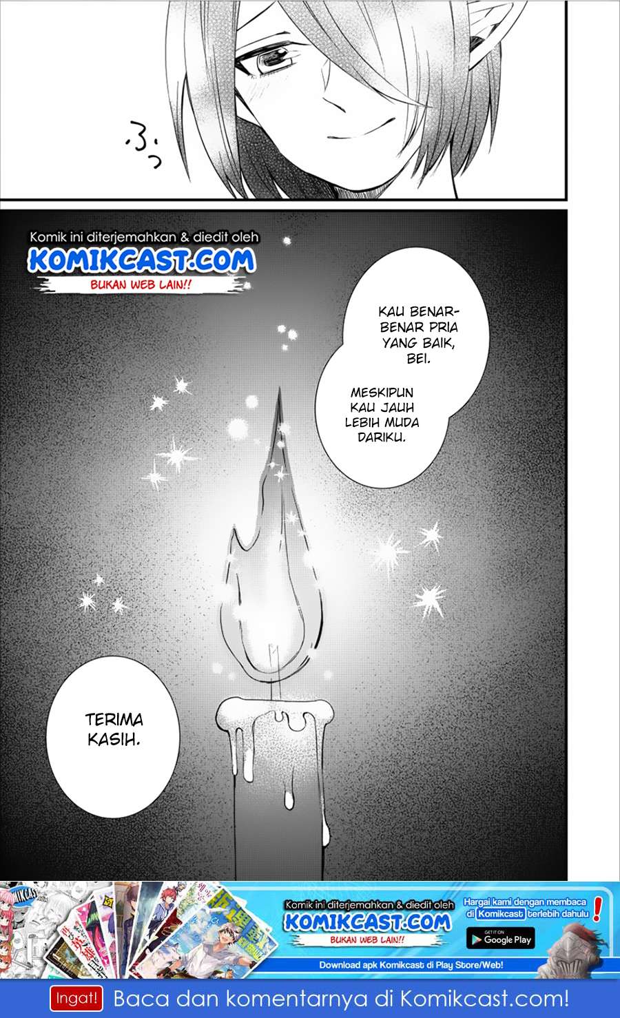 Murabito Tensei: Saikyou no Slow Life Chapter 12 - halaman 28
