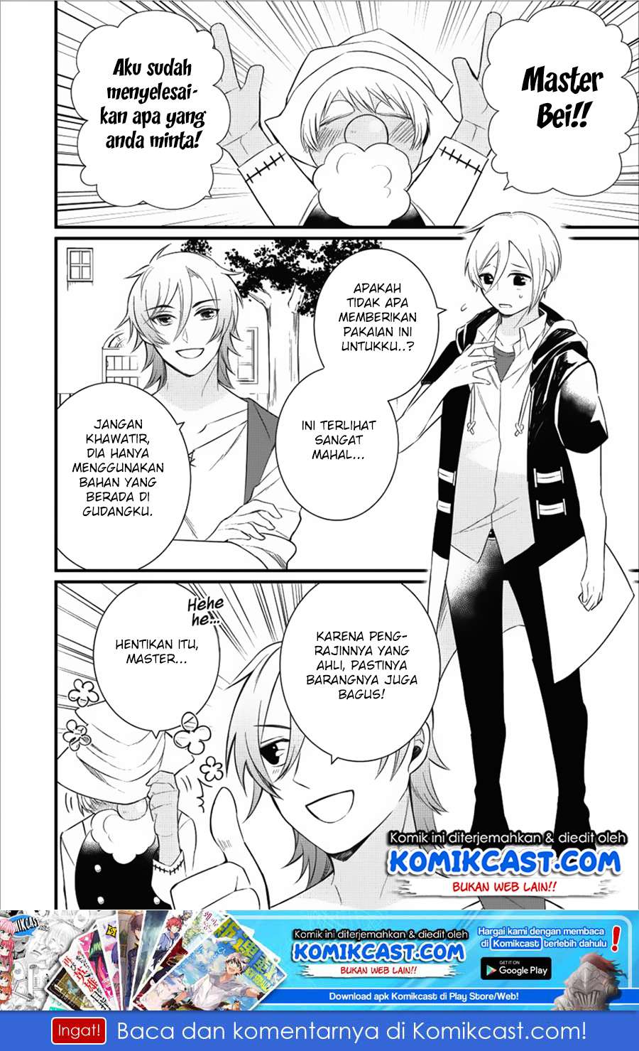 Murabito Tensei: Saikyou no Slow Life Chapter 12 - halaman 3