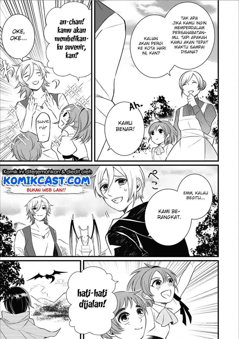 Murabito Tensei: Saikyou no Slow Life Chapter 12 - halaman 4