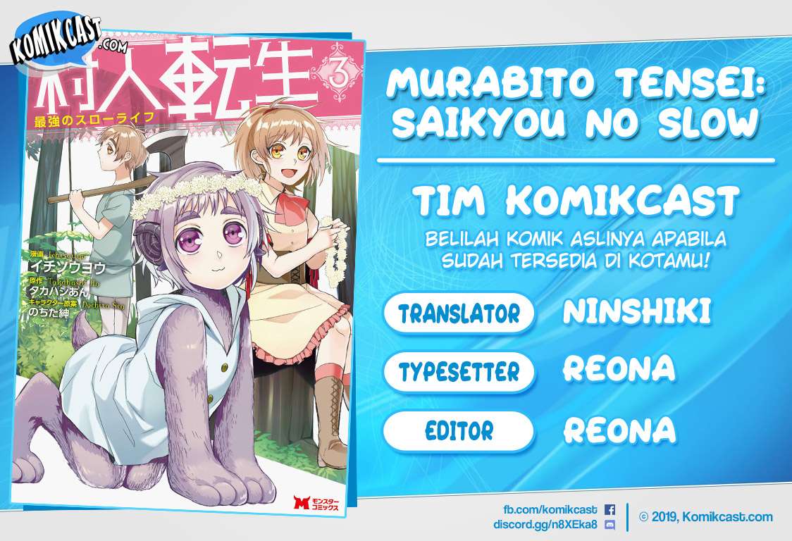 Murabito Tensei: Saikyou no Slow Life Chapter 13 - halaman 1