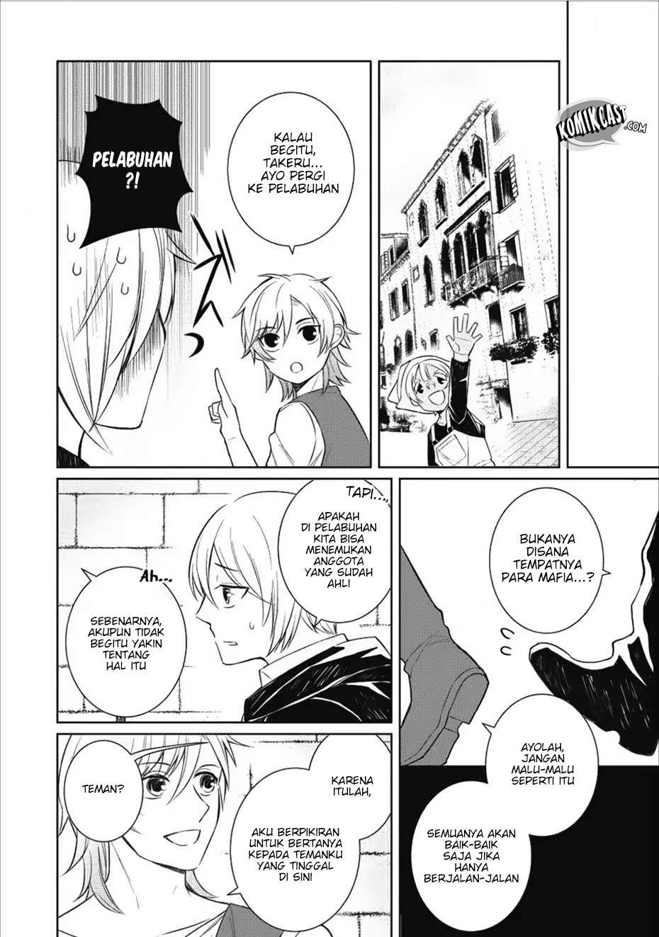 Murabito Tensei: Saikyou no Slow Life Chapter 13 - halaman 11