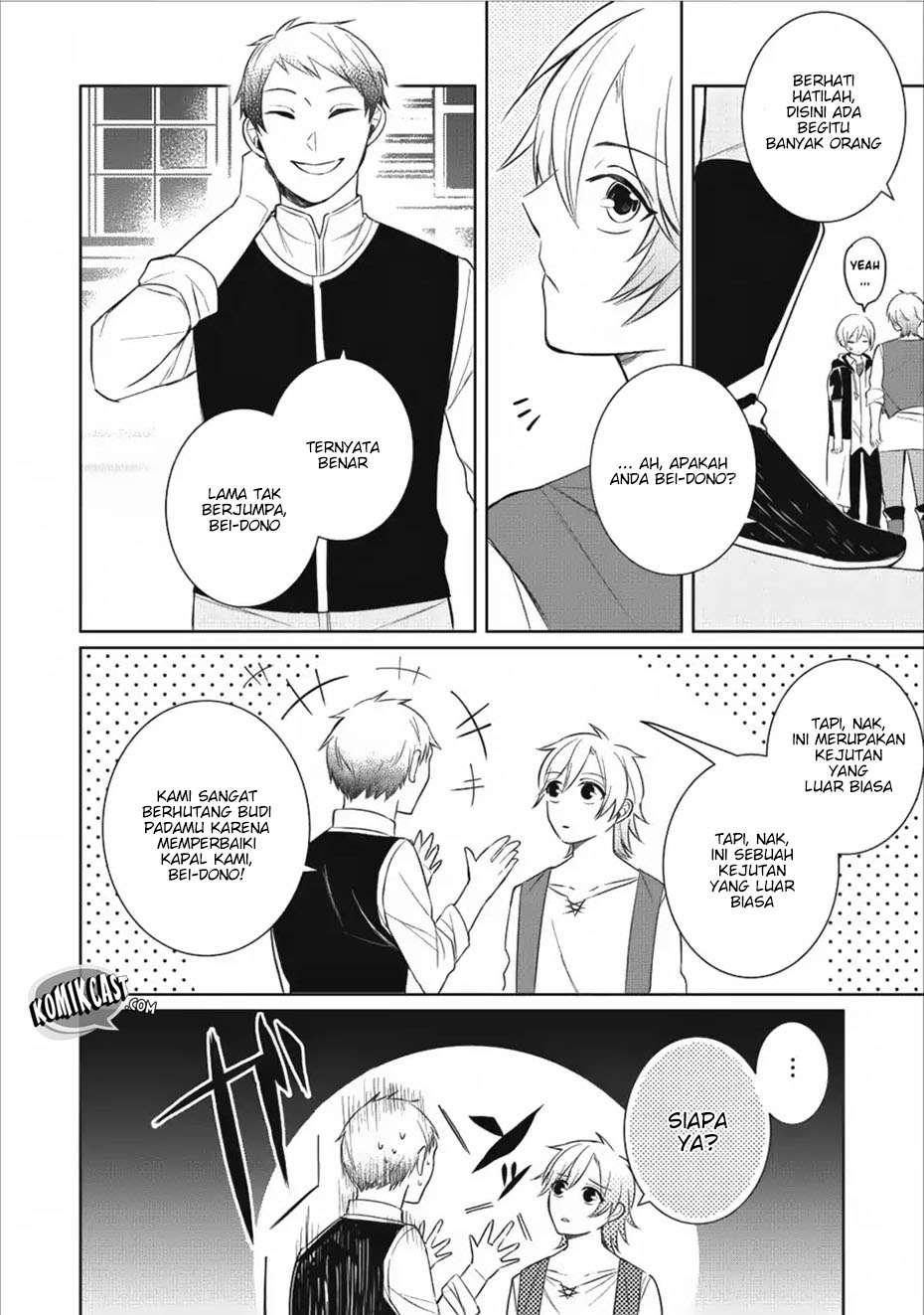 Murabito Tensei: Saikyou no Slow Life Chapter 13 - halaman 13