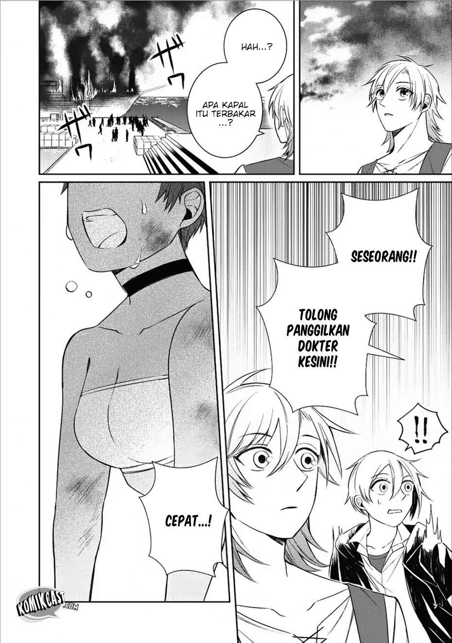 Murabito Tensei: Saikyou no Slow Life Chapter 13 - halaman 17