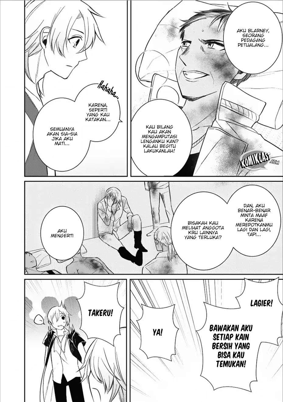 Murabito Tensei: Saikyou no Slow Life Chapter 13 - halaman 23