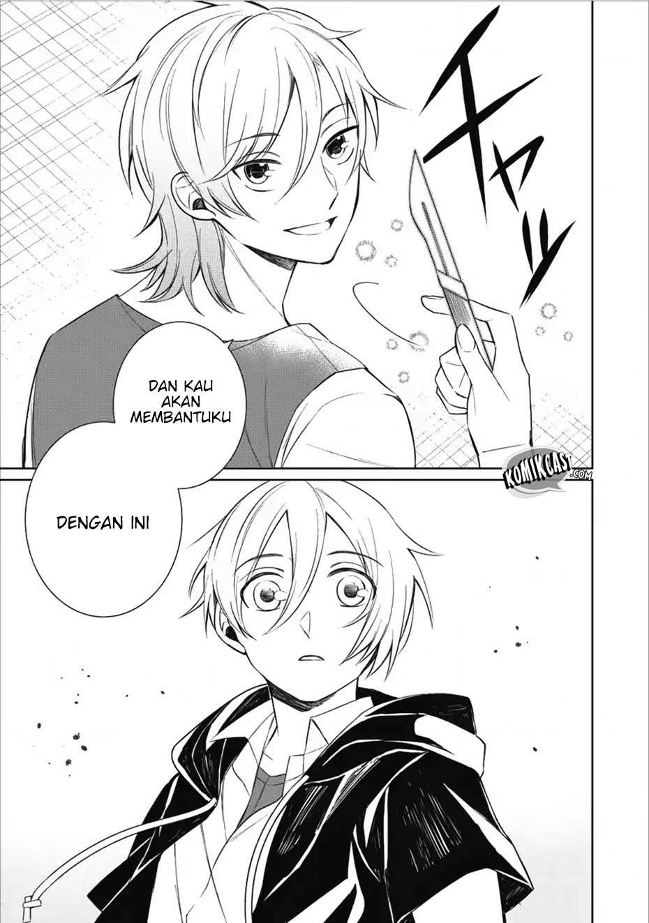 Murabito Tensei: Saikyou no Slow Life Chapter 13 - halaman 24