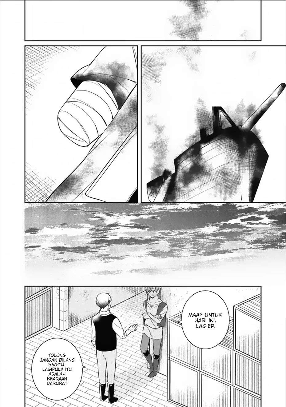 Murabito Tensei: Saikyou no Slow Life Chapter 13 - halaman 25