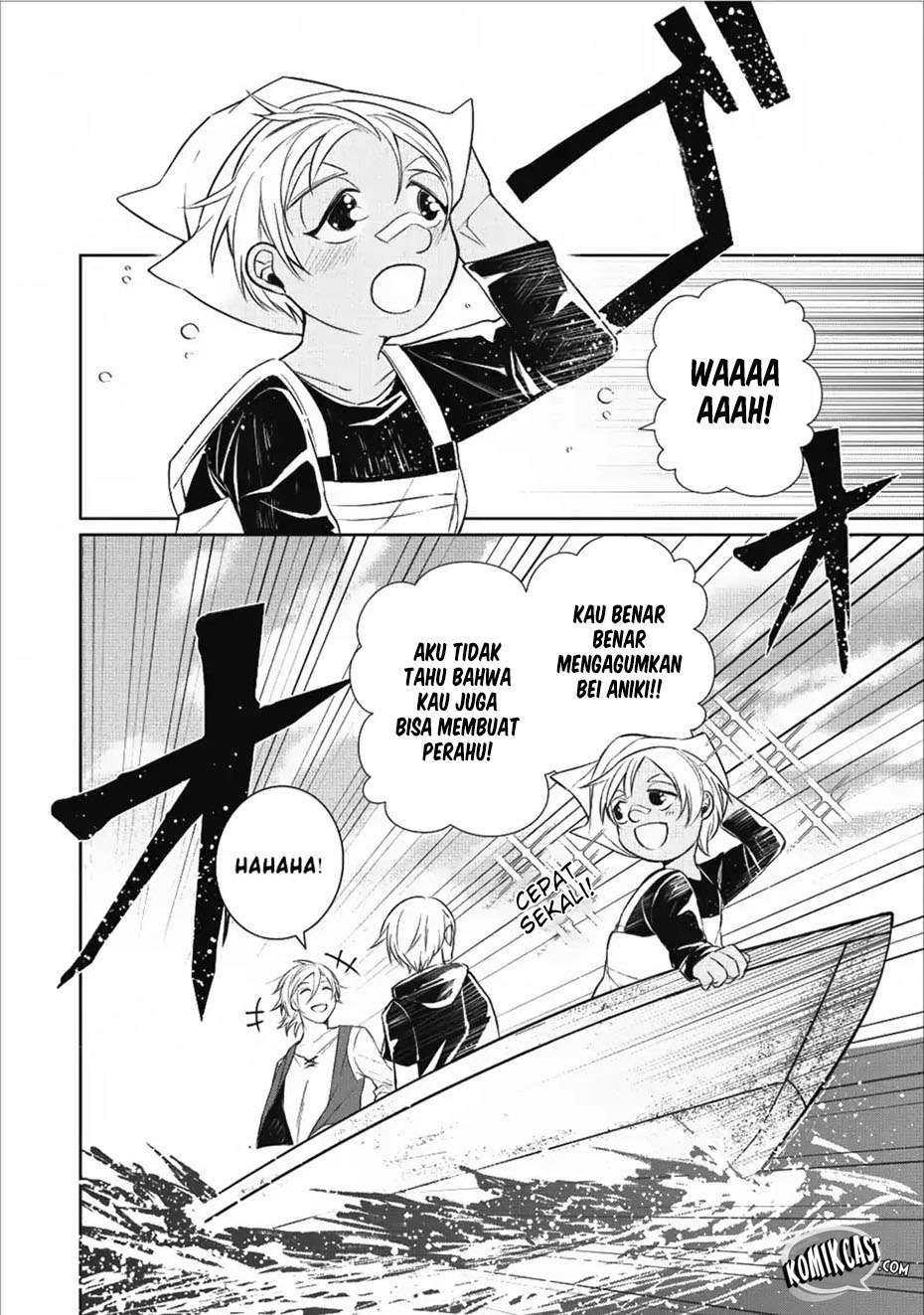 Murabito Tensei: Saikyou no Slow Life Chapter 13 - halaman 7