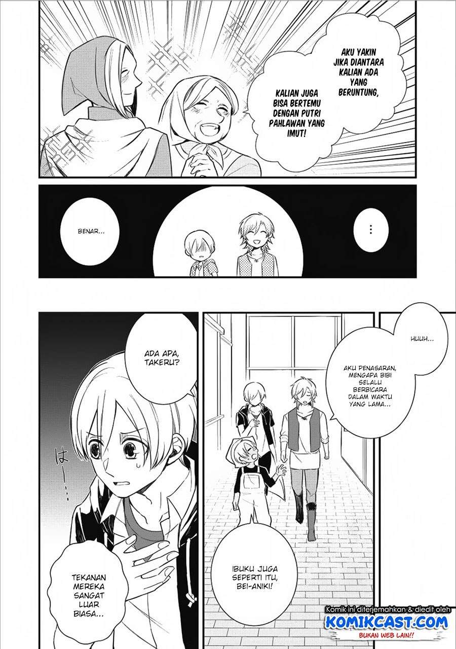 Murabito Tensei: Saikyou no Slow Life Chapter 14 - halaman 10
