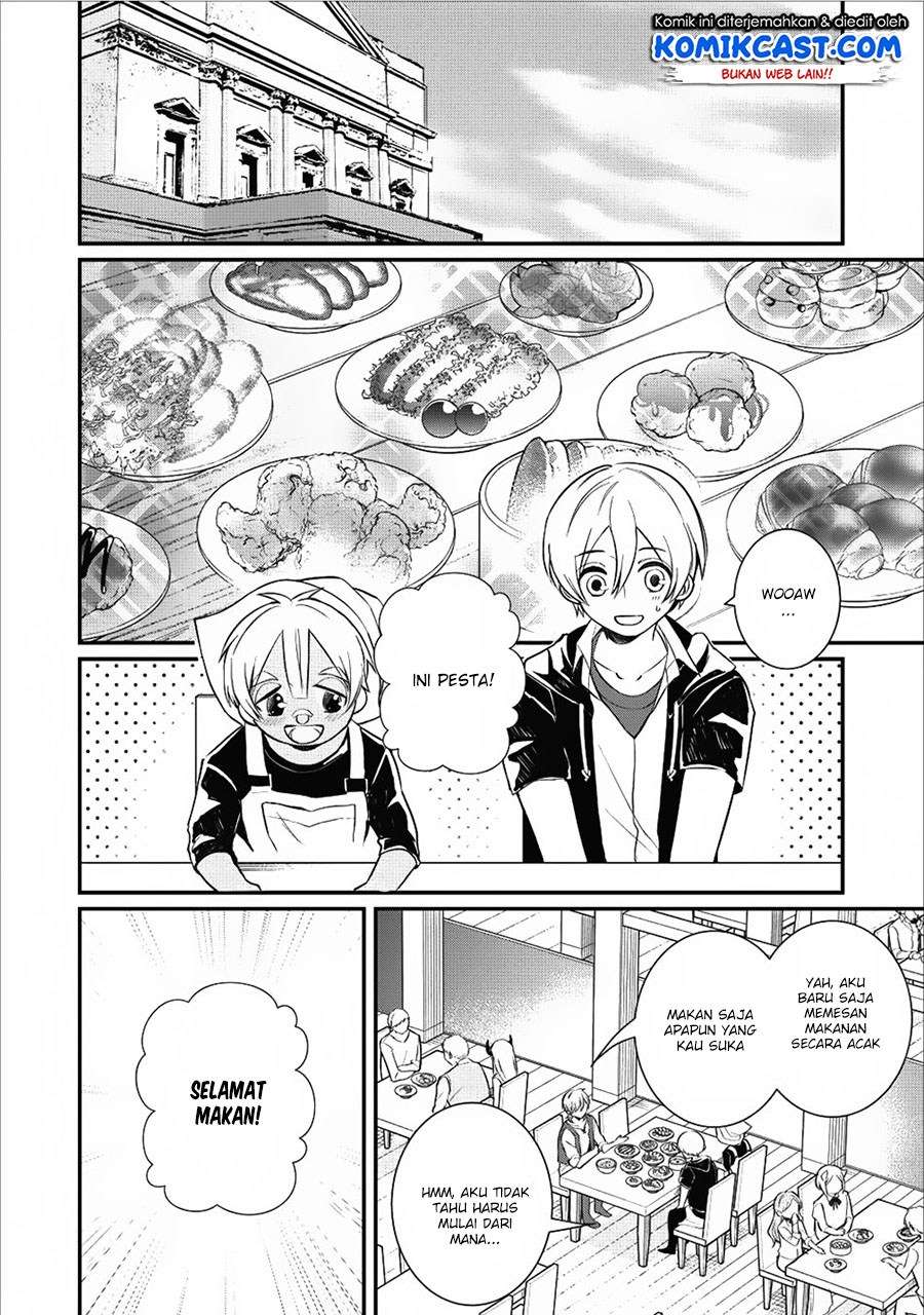 Murabito Tensei: Saikyou no Slow Life Chapter 14 - halaman 12