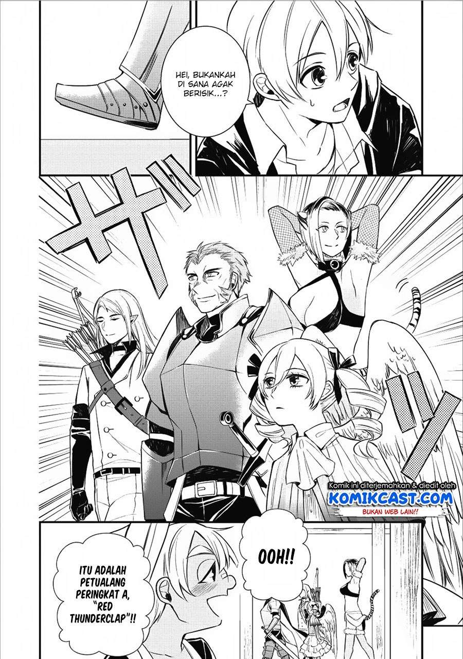 Murabito Tensei: Saikyou no Slow Life Chapter 14 - halaman 14