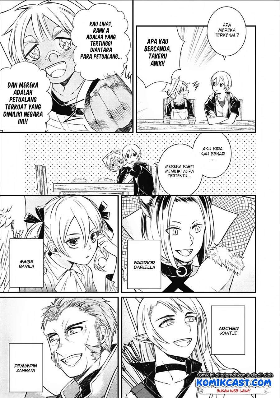 Murabito Tensei: Saikyou no Slow Life Chapter 14 - halaman 15