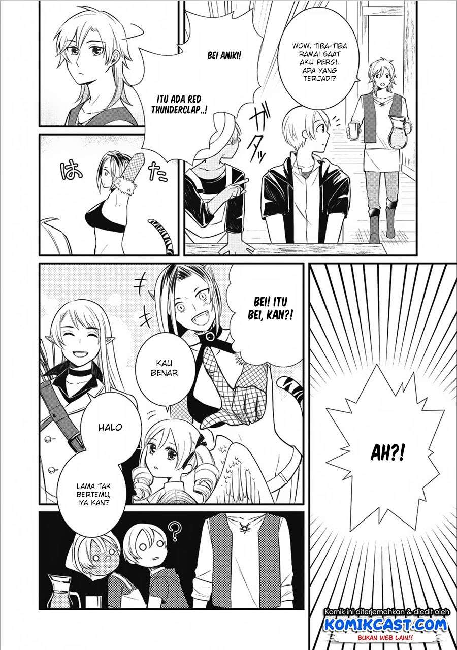 Murabito Tensei: Saikyou no Slow Life Chapter 14 - halaman 16