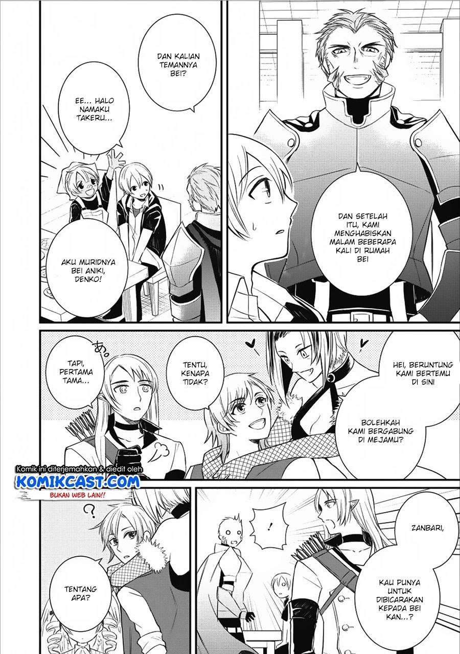 Murabito Tensei: Saikyou no Slow Life Chapter 14 - halaman 18