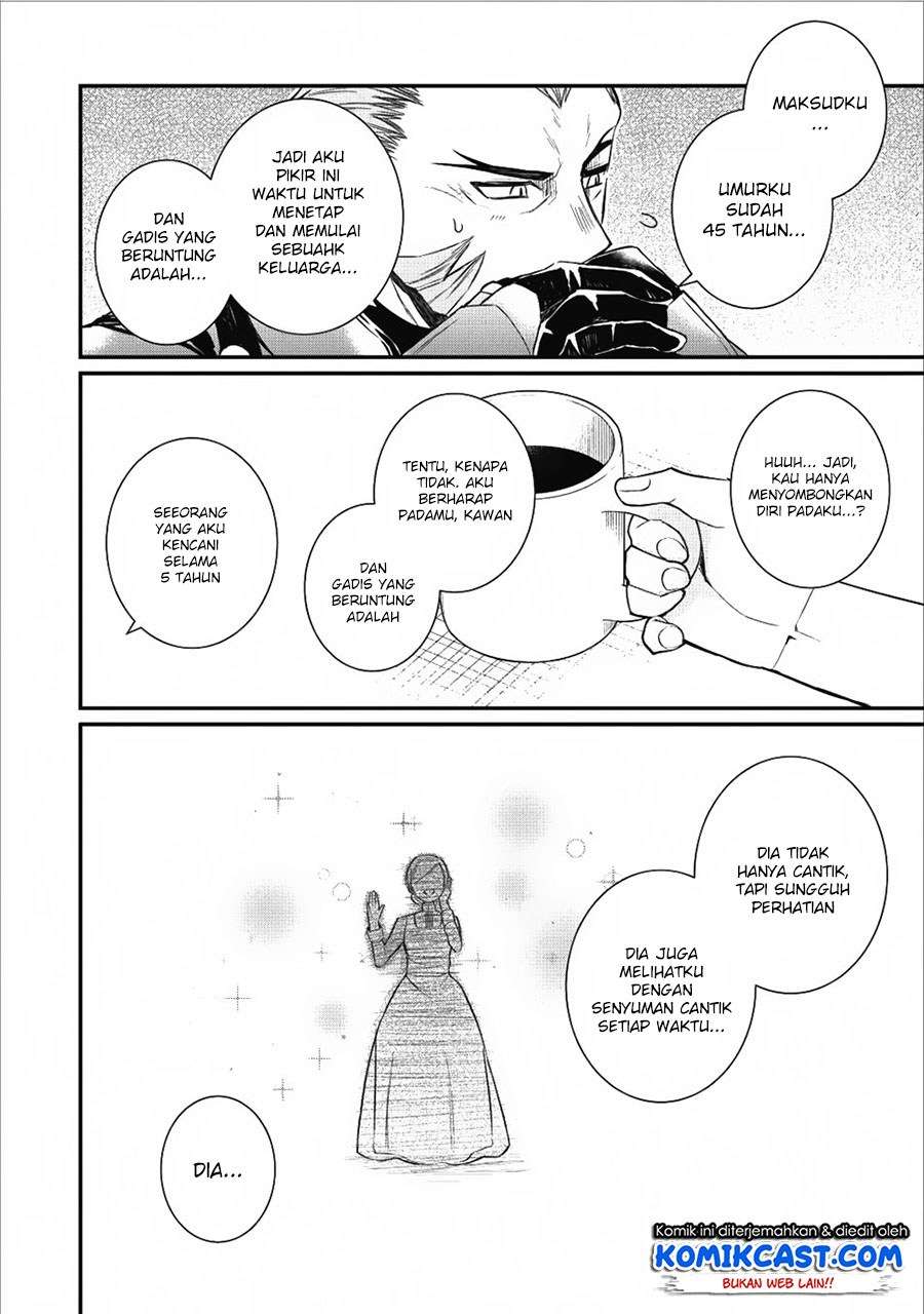 Murabito Tensei: Saikyou no Slow Life Chapter 14 - halaman 22