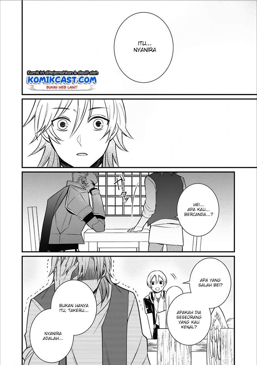 Murabito Tensei: Saikyou no Slow Life Chapter 14 - halaman 24