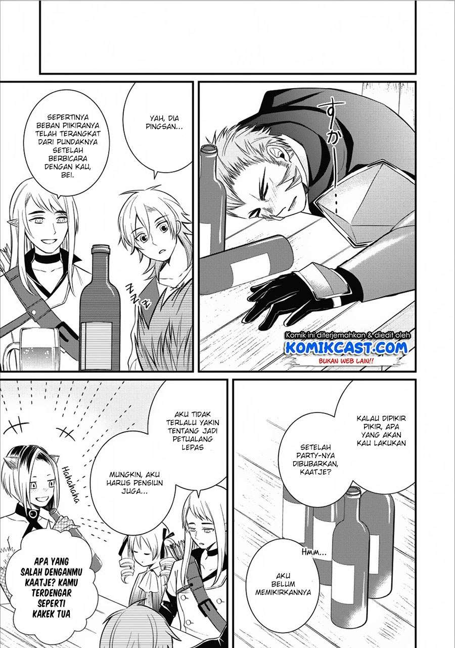 Murabito Tensei: Saikyou no Slow Life Chapter 14 - halaman 29