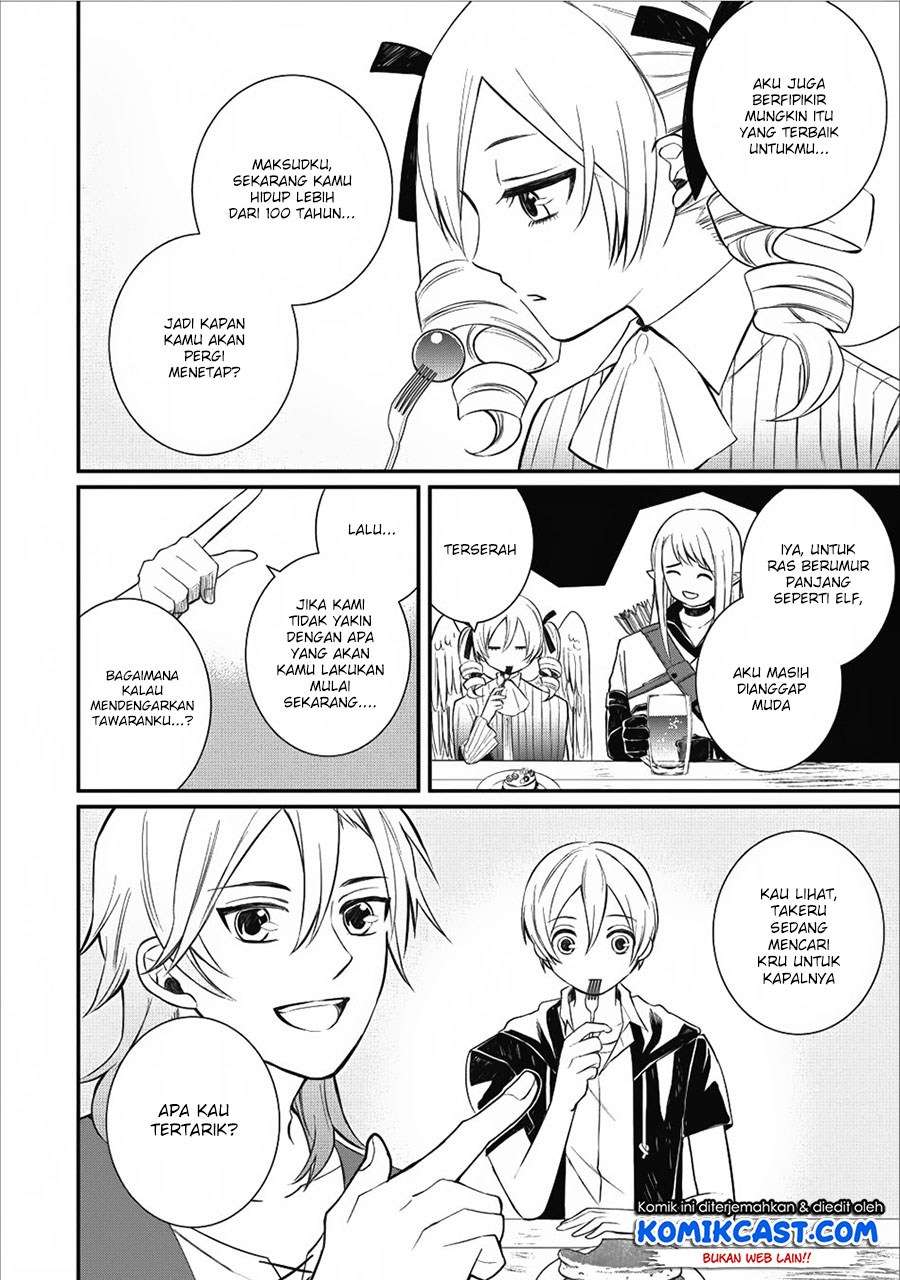 Murabito Tensei: Saikyou no Slow Life Chapter 14 - halaman 30