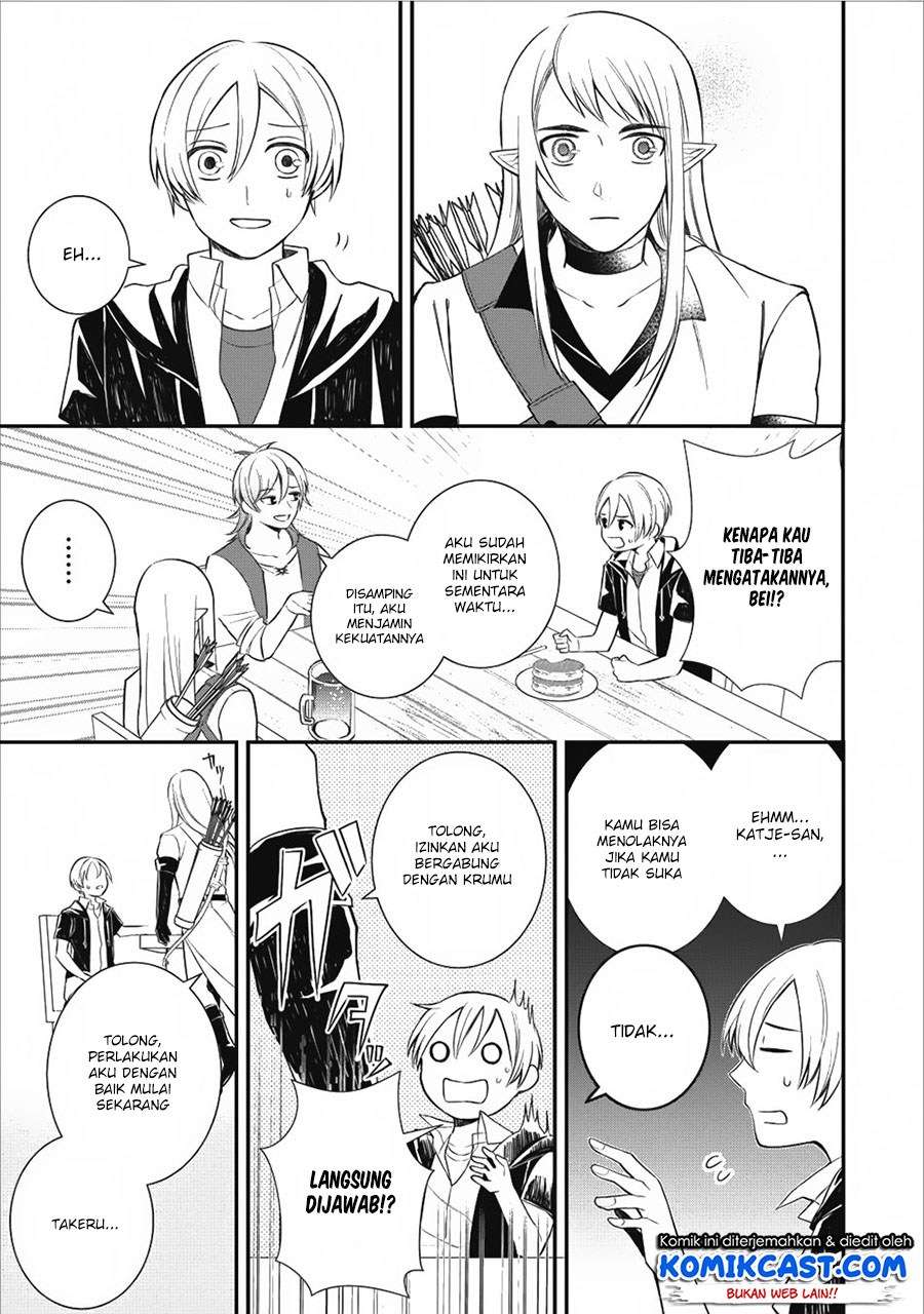 Murabito Tensei: Saikyou no Slow Life Chapter 14 - halaman 31