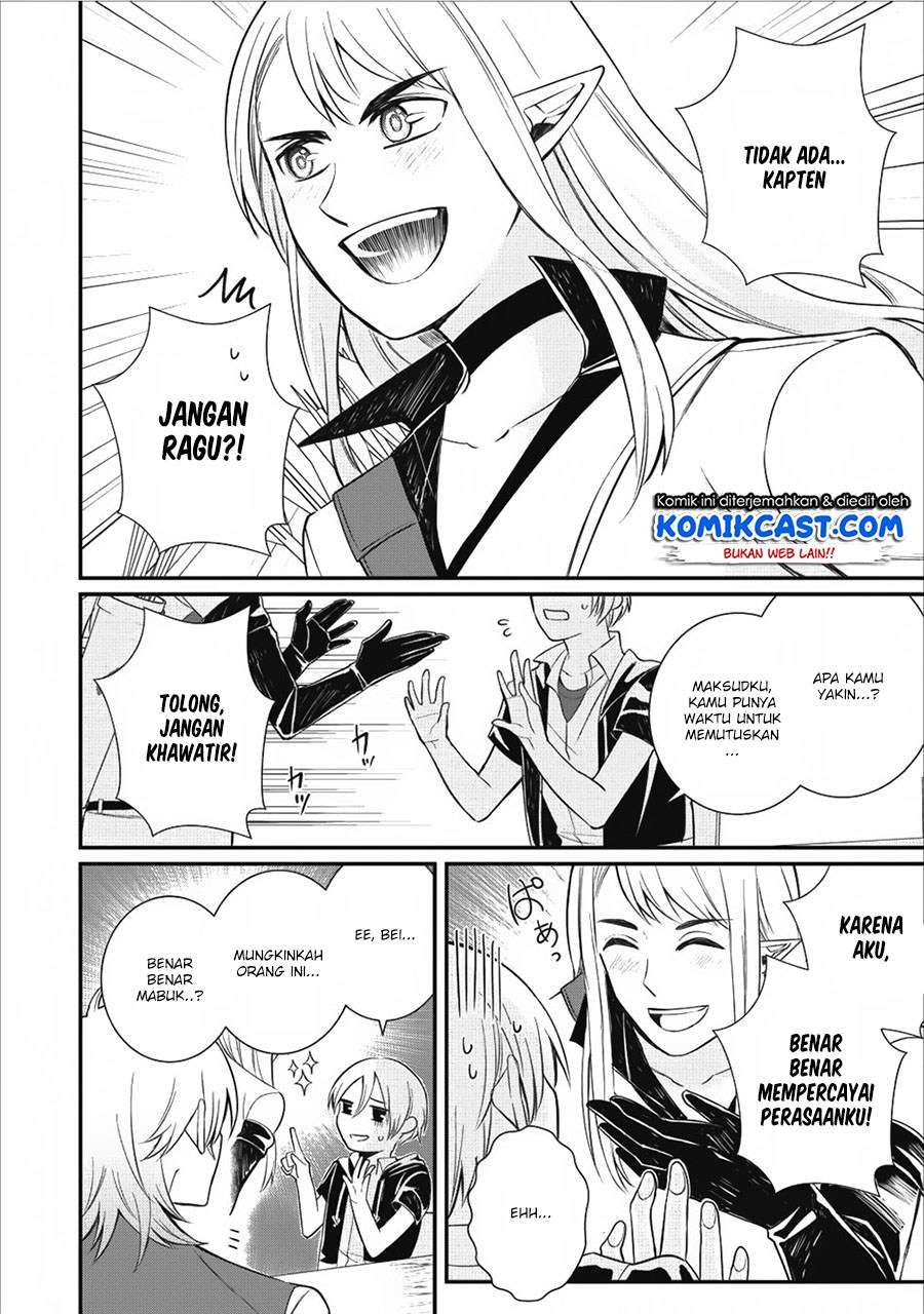 Murabito Tensei: Saikyou no Slow Life Chapter 14 - halaman 32