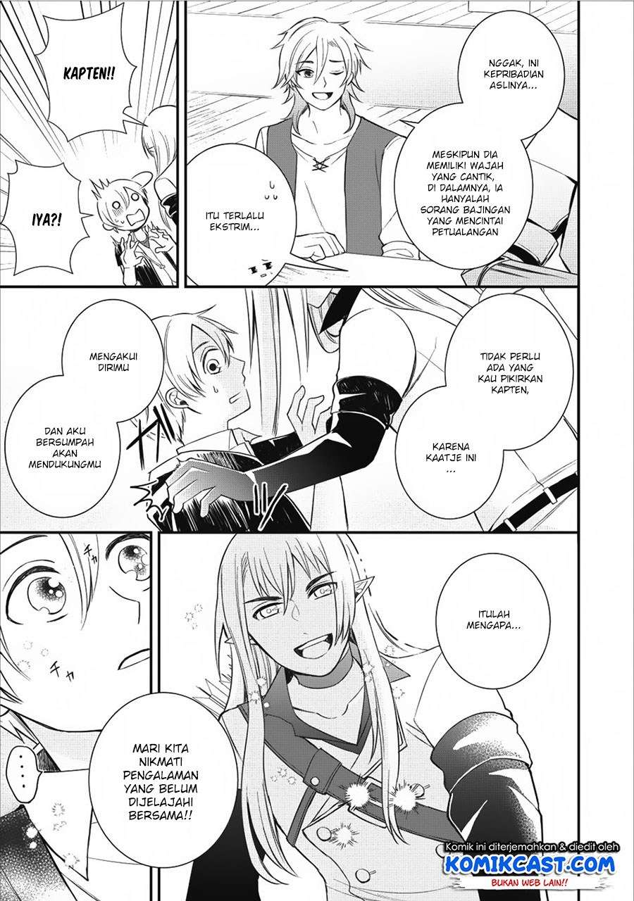 Murabito Tensei: Saikyou no Slow Life Chapter 14 - halaman 33