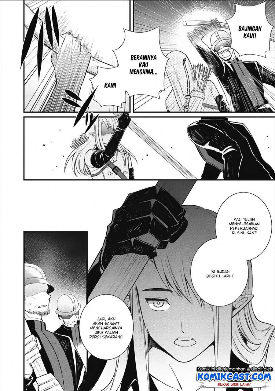 Murabito Tensei: Saikyou no Slow Life Chapter 14 - halaman 38