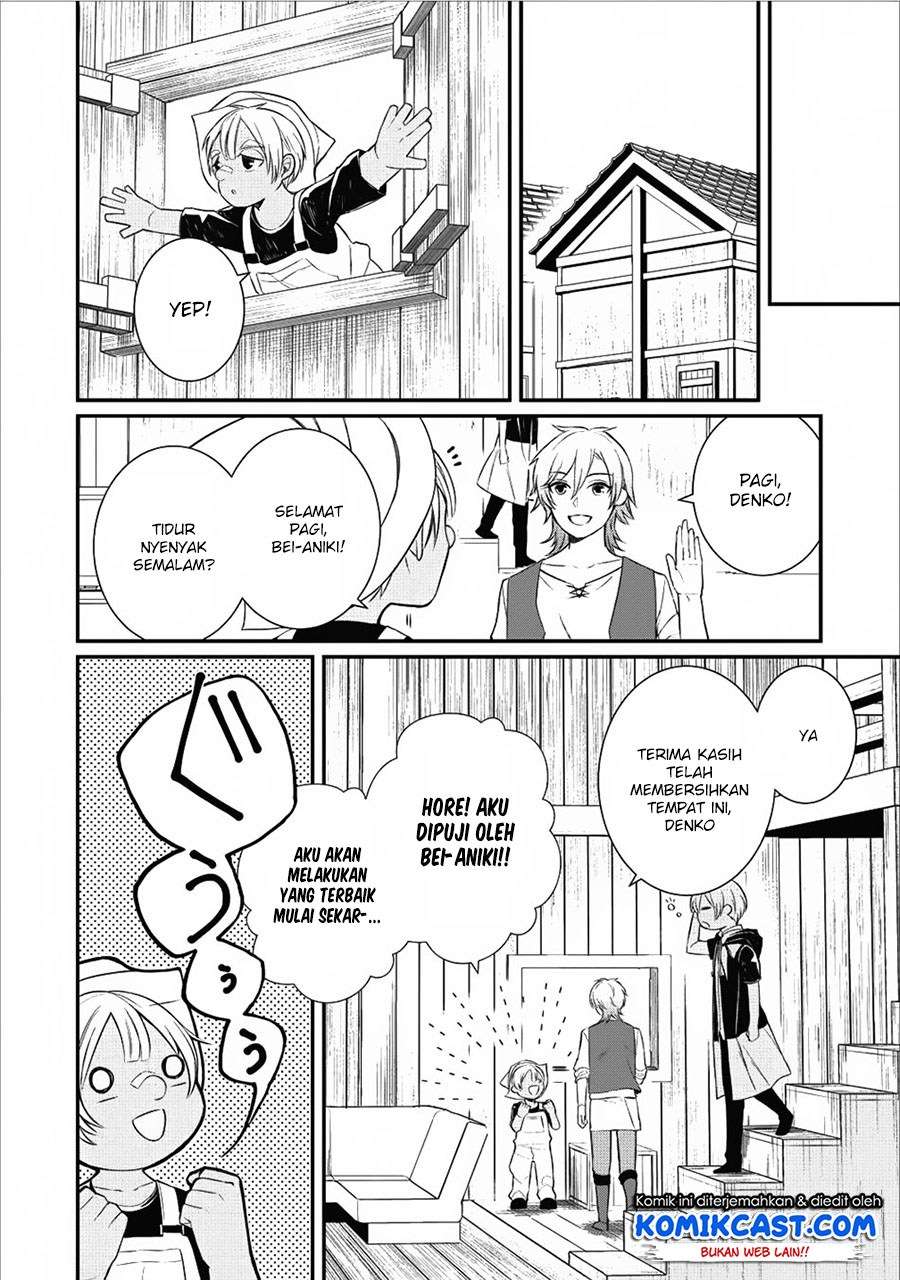 Murabito Tensei: Saikyou no Slow Life Chapter 14 - halaman 4