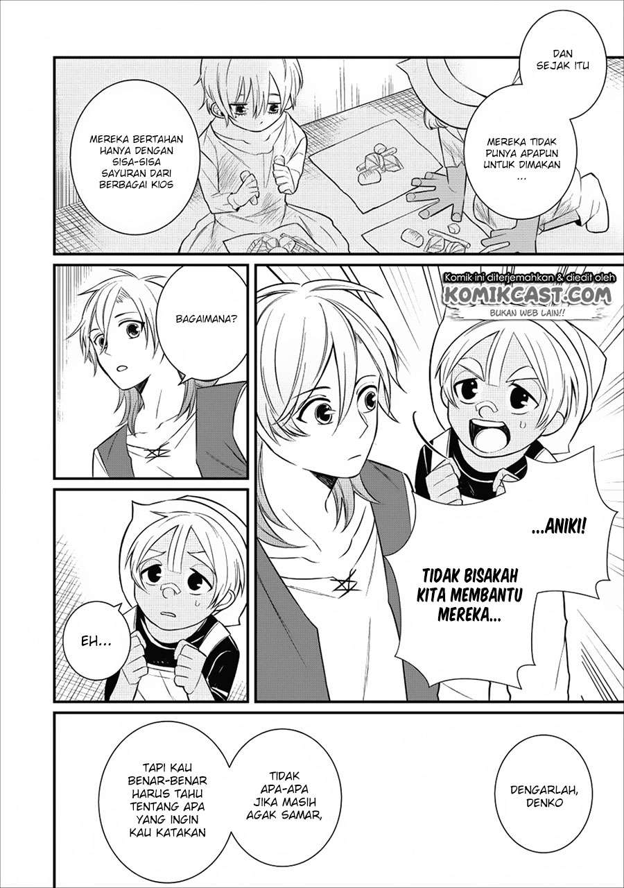 Murabito Tensei: Saikyou no Slow Life Chapter 15 - halaman 13