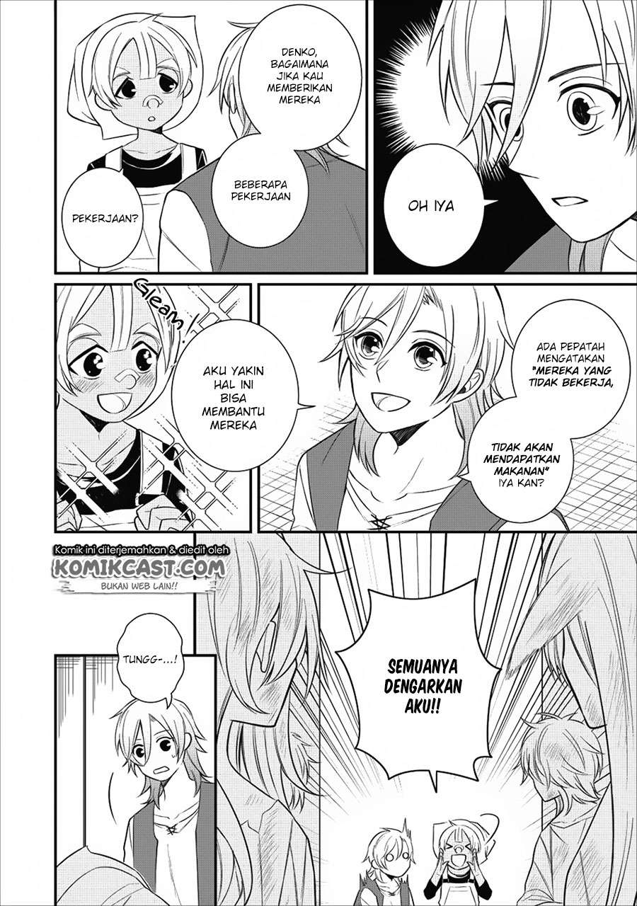 Murabito Tensei: Saikyou no Slow Life Chapter 15 - halaman 15