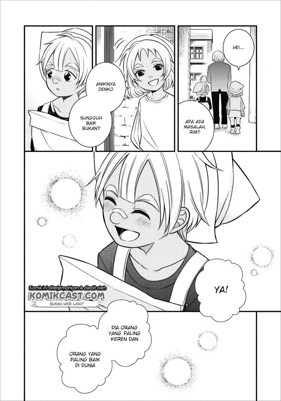 Murabito Tensei: Saikyou no Slow Life Chapter 15 - halaman 25