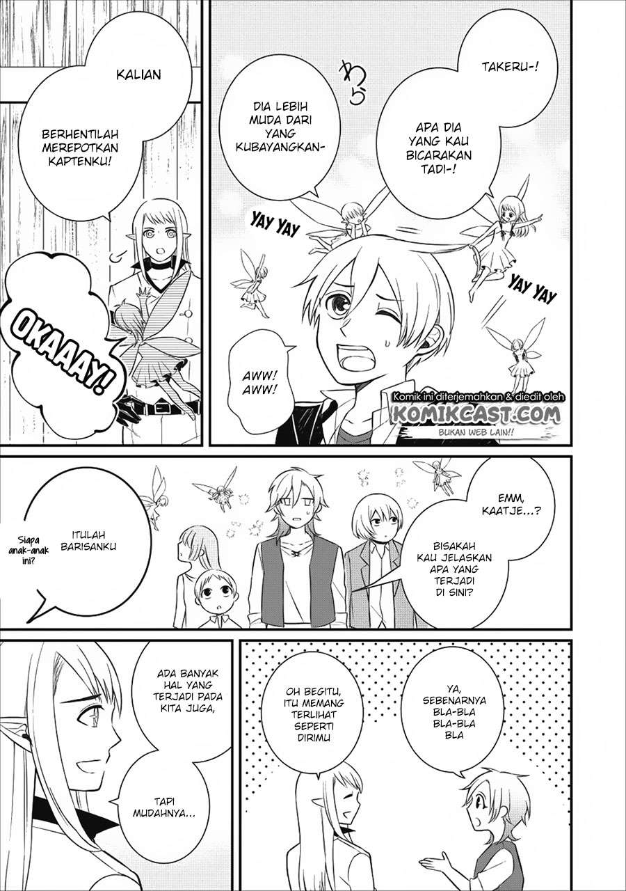 Murabito Tensei: Saikyou no Slow Life Chapter 15 - halaman 28