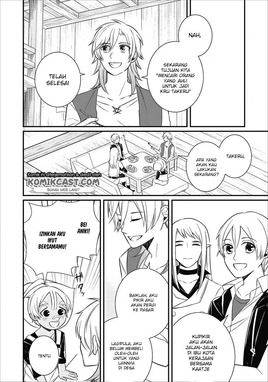 Murabito Tensei: Saikyou no Slow Life Chapter 15 - halaman 3