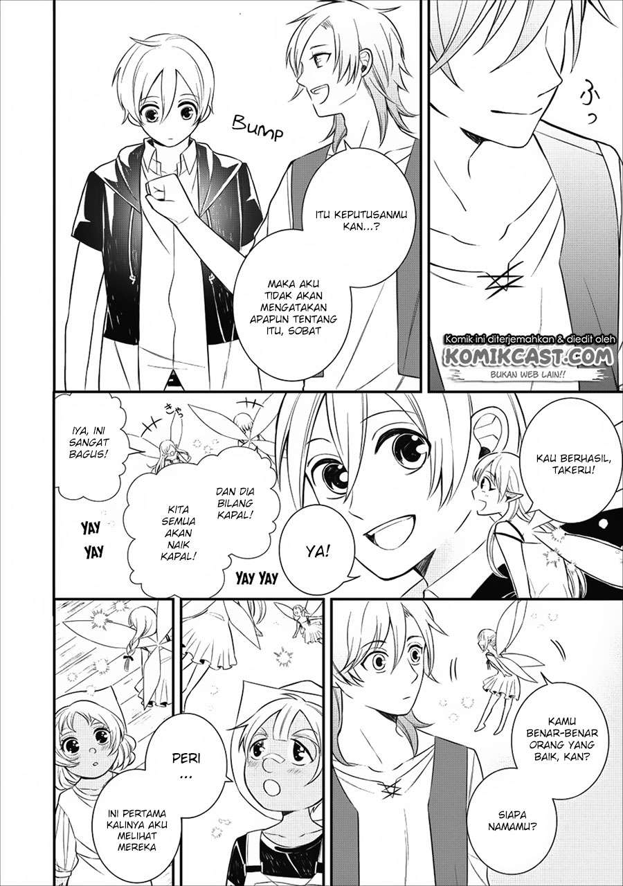 Murabito Tensei: Saikyou no Slow Life Chapter 15 - halaman 31