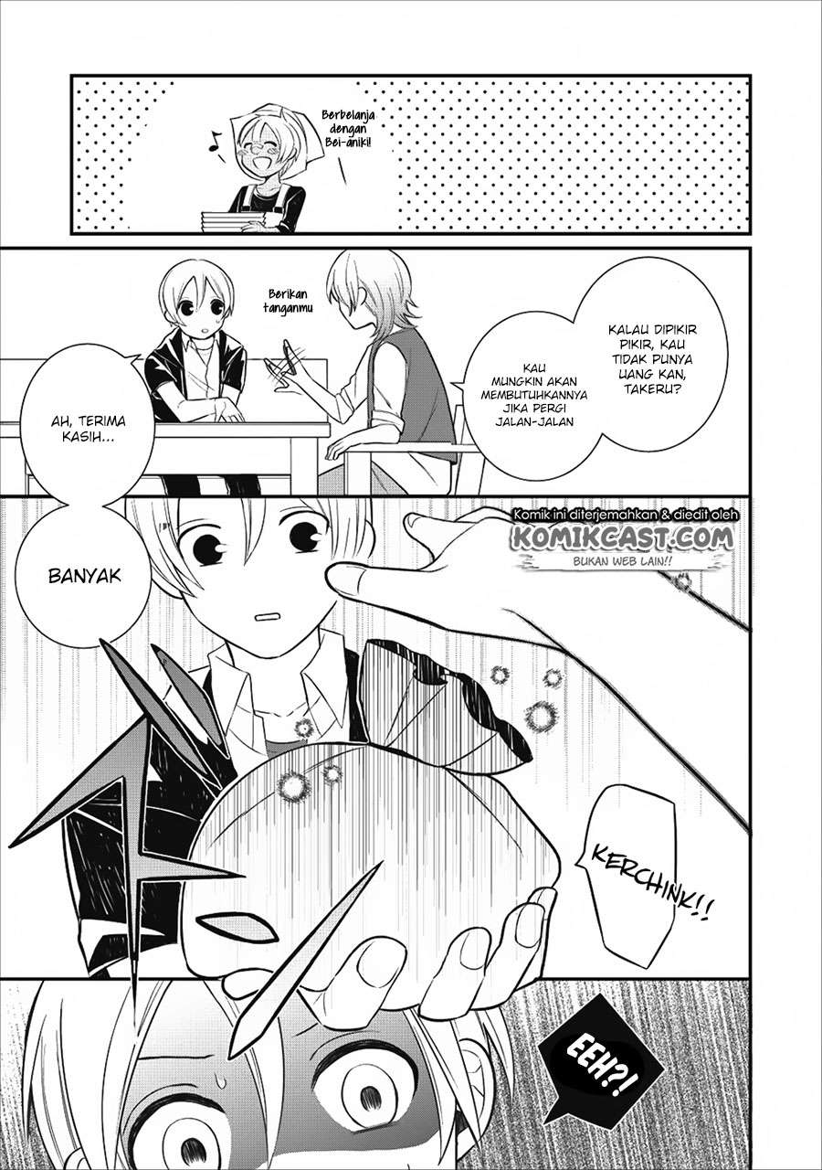 Murabito Tensei: Saikyou no Slow Life Chapter 15 - halaman 4