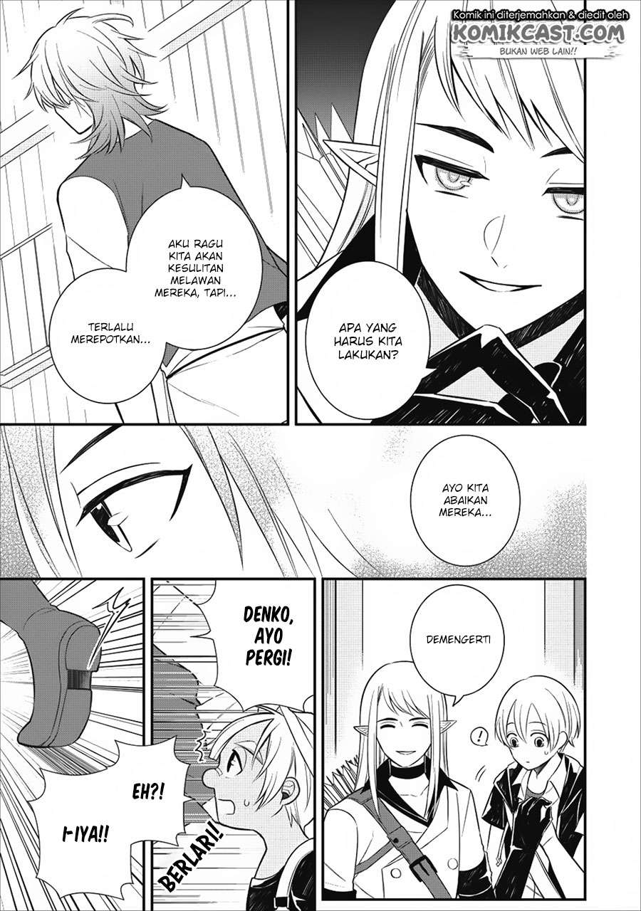 Murabito Tensei: Saikyou no Slow Life Chapter 15 - halaman 8