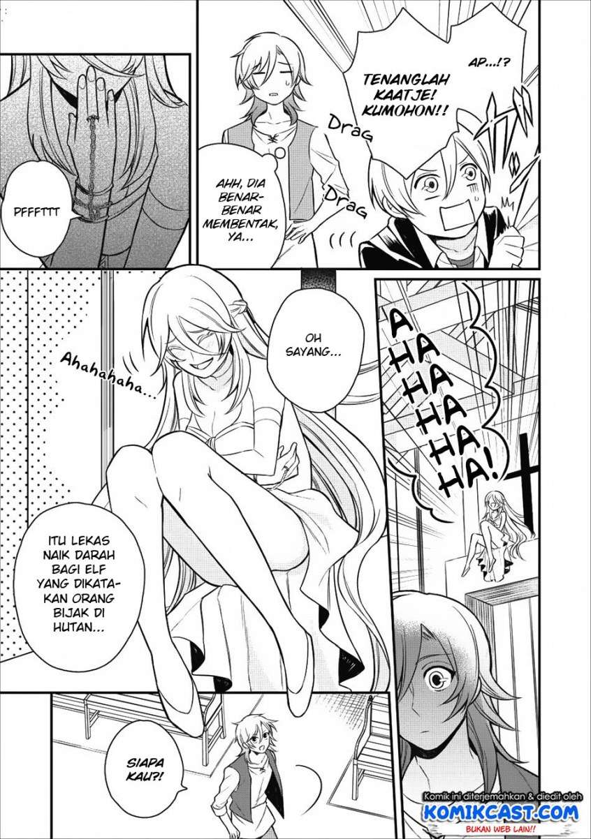 Murabito Tensei: Saikyou no Slow Life Chapter 16 - halaman 14