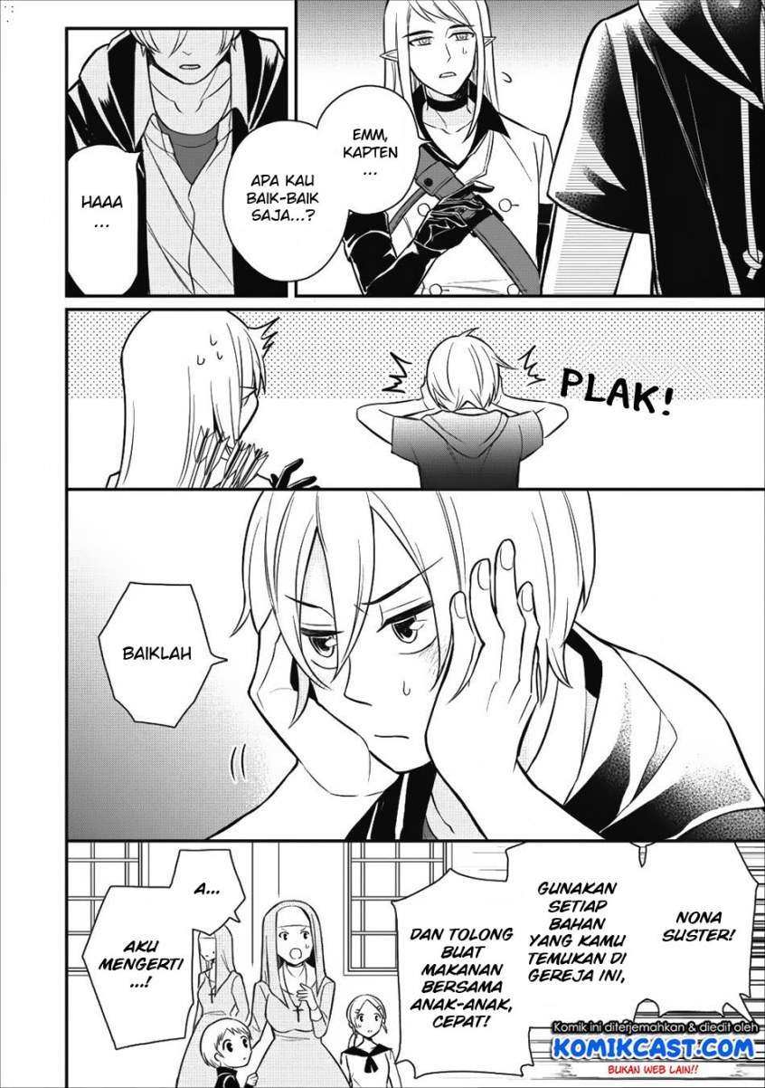 Murabito Tensei: Saikyou no Slow Life Chapter 16 - halaman 21