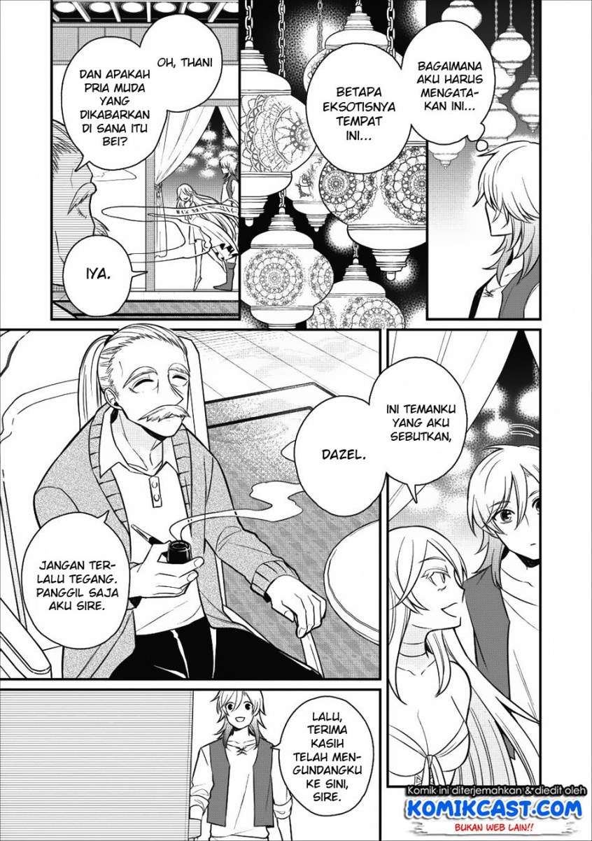 Murabito Tensei: Saikyou no Slow Life Chapter 16 - halaman 24